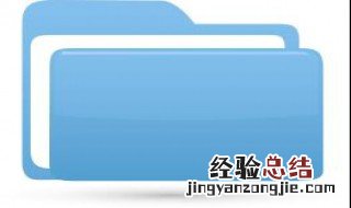 文件格式或文件扩展名无效怎么解决excel 文件格式或文件扩展名无效怎么解决