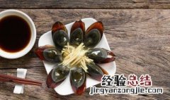 凉拌皮蛋正宗最好吃的做法 凉拌皮蛋最简单的做法