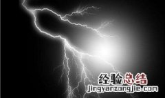 正月打雷下雪有什么预兆 正月打雷下雪是怎么回事