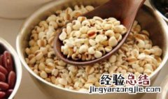 吃什么食物有祛湿效果最好 吃什么食物祛湿气效果最好