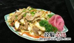 大葱凉拌牛肉怎么做 大葱凉拌牛肉怎么做才好吃