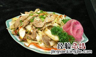大葱凉拌牛肉怎么做 大葱凉拌牛肉怎么做才好吃