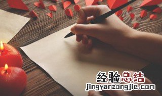 生日祝福语英语 生日祝福语英语版经典