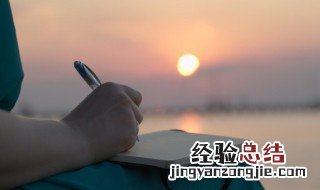 生日快乐四字祝福语 祝爸爸生日快乐四字祝福语
