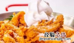 奶油沙司的做法和配方 奶油白沙司做法