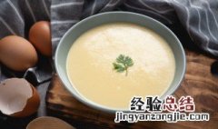 水蛋蒸肉要蒸多久 猪肉蒸水蛋做法步骤