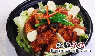 腌鱼腩的做法 姜葱焗鱼腩的做法步骤