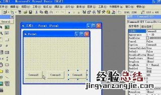 vb教程 VB教程