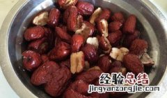 东北炸枣的做法家常做法 东北炸大枣的做法步骤