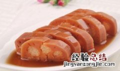 蜂蜜糯米藕步骤 蜂蜜糯米藕的做法
