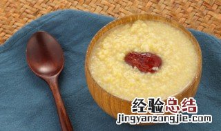 莲子小米粥怎么做好吃视频 莲子小米粥怎么做好吃