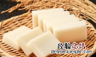 如何做重庆白糕好吃 如何做重庆白糕