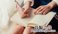 幼儿园小朋友生日祝福语 幼儿园小朋友生日祝福语女孩
