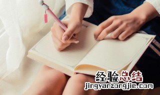 幼儿园小朋友生日祝福语 幼儿园小朋友生日祝福语女孩
