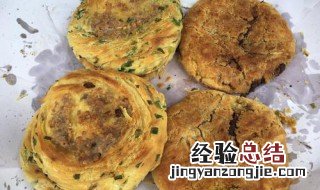 云南酥粑粑的做法和配方 酥粑粑又叫什么