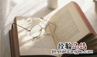 向英烈致敬的寄语 向英烈致敬的寄语200字
