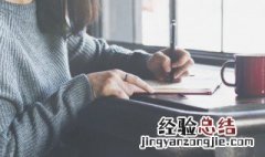 给退休人员的祝福语 搞笑 给退休人员的祝福语