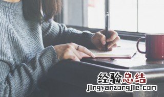 给退休人员的祝福语 搞笑 给退休人员的祝福语