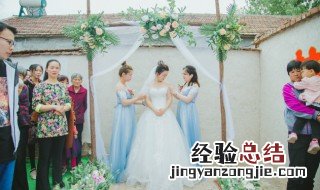 结婚4字成语 结婚4字祝福语