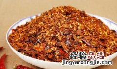 糊辣椒面怎么做才香 糊辣椒面做法和配方