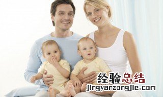 老师生孩子的祝福语英语 老师生孩子的祝福语