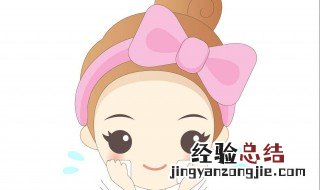护肤小知识 护肤小知识每日一条