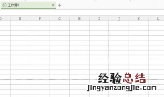 两个表格中找出相同的部分提取vlook 两个表格中找出相同的部分