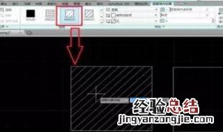 cad预定义填充图案在哪个文件夹 CAD预定义图案在哪个文件夹里