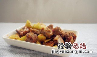红油莴笋焖排骨步骤 排骨焖莴笋怎么做