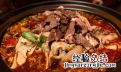酸辣羊肉卷步骤 麻辣羊肉卷