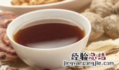 自制四物汤的做法 怎样做四物汤
