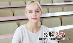 暗淡无光什么意思 暗淡无光形容什么的