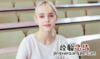 暗淡无光什么意思 暗淡无光形容什么的