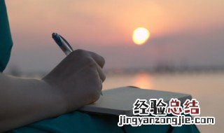 萝卜开花美文 萝卜开花作文