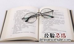 温情脉脉什么意思及造句 温情脉脉什么意思