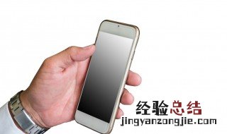 微信如果不小心把重要信息删了怎么办 不小气把重要的信息删了怎么办