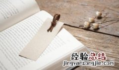 中国古代四大名著的书有哪些 中国古代四大经典名书有哪些