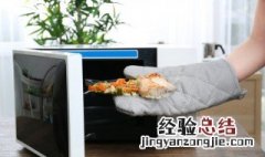 微波炉怎么加热不干 微波炉馒头怎么加热