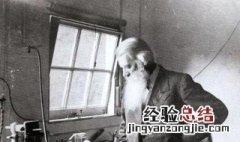 爱迪生是英国的吗? 爱迪生是英国的吗