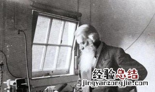 爱迪生是英国的吗? 爱迪生是英国的吗