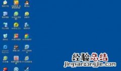 win10的图片音乐文档那些文件夹怎么还原 怎么还原电脑图片音乐文档