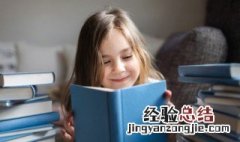 成语昭然若揭意思 昭然若揭的意思解释