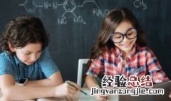 成语烁玉流金意思 烁玉流金的意思和造句
