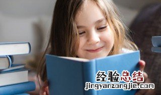 静若动若脱兔是什么意思 动若脱兔什么意思