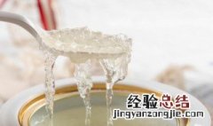 燕窝开瓶即食就直接吃吗 开瓶即食燕窝怎么吃