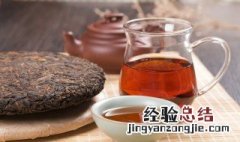 雅安藏茶的功效与作用及禁忌 藏茶的功效与作用及禁忌
