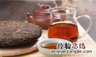 雅安藏茶的功效与作用及禁忌 藏茶的功效与作用及禁忌