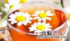 大菊花茶的功效与作用及禁忌 大菊花茶的功效与作用