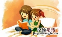 长相思兮长相忆短相思兮无穷极这句话是什么意思 长相思兮长相忆短相思兮无穷极指什么