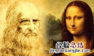 蒙娜丽莎创作时间 蒙娜丽莎创作时间,画家,画种及体现的时代精神